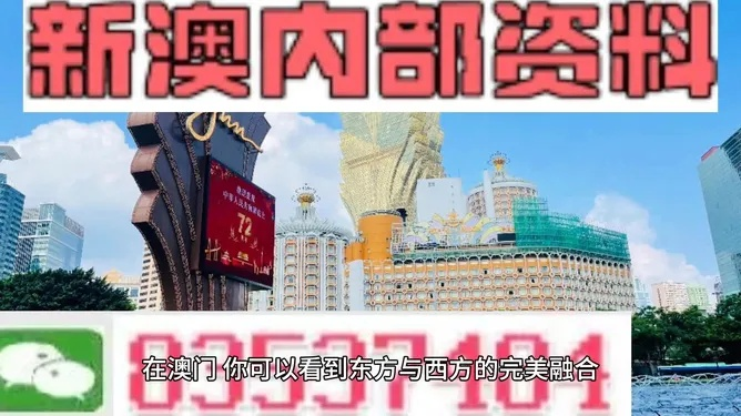 创新解析:401333牛头马面及新澳富婆下一期预测百度警惕虚假诱导危害-深度释义、解释与落实