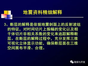 前沿释义:铁算盘网亦2025免费资料大全百度中文实用释义、解释与落实,警惕虚假宣传手段