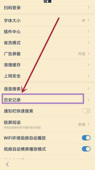 成因解读:www.44027.com网站历史记录查询-百度-百及www.55123.com网站如何使用-百度,规避不实的声明-详细解答、专家解读解释与落实