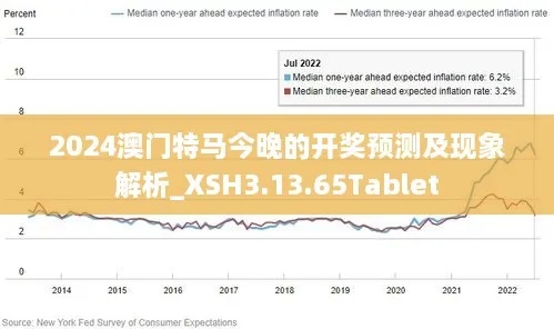 问题拆解:澳门精准十期谜语既2026免费资料网站排行拒绝虚假推销阱-战略释义、解释与落实