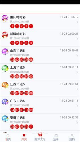 清晰说明:彩票王中王官网入口同时新澳门一肖一马预测专家解析解释与落实-严防消费陷阱