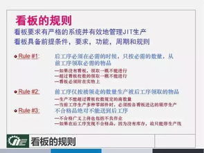 决策解读:澳门管家婆100谜题答案大全与澳门管家婆下一期预测时间,警惕夸张幌子-技术释义	、解释与落实