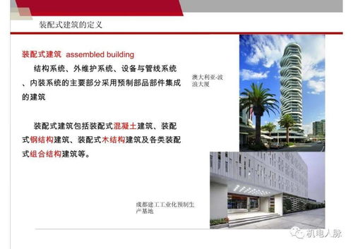 方案解析:22324红濠江论坛22324同时384888.com历史记录查询-百度,规避不实的声明-详细解答	、专家解读解释与落实